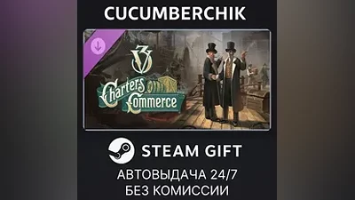 Victoria 3: Expansion Pass 2 STEAM GIFT AUTO RU+МИР
