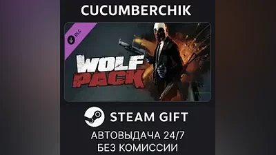 PAYDAY The Heist: Wolfpack DLC STEAM GIFT AUTO RU+МИР