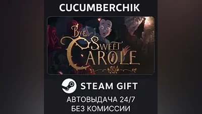 Bye Sweet Carole - Deluxe Edition STEAM GIFT AUTO RU+МИР