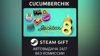 The Jackbox Party Pack 8 STEAM GIFT AUTO RU+МИР