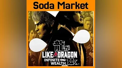 Like a Dragon: Infinite Wealth - STEAM RU / АВТО