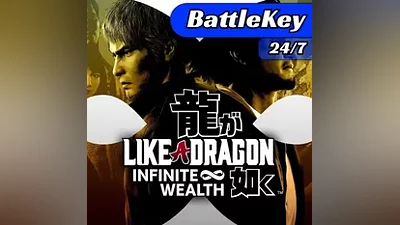 Like a Dragon: Infinite Wealth | STEAM RU | АВТОМАТИЧЕСКИ 24/7
