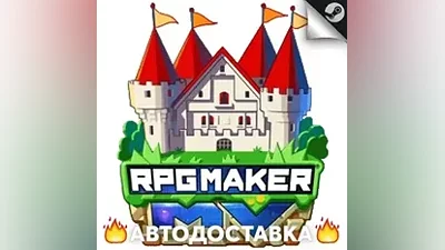 RPG Maker MV - STEAM RU / Выбор региона АВТО