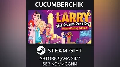 Leisure Suit Larry - Wet Dreams Don't Dry STEAM GIFT AUTO RU+МИР