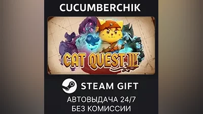 Cat Quest III STEAM GIFT AUTO RU+МИР