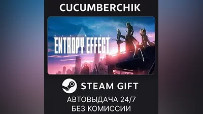 BlazBlue Entropy Effect STEAM GIFT AUTO RU+МИР