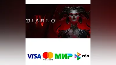 Diablo IV +ВЫБОР DLC/ВЕРСИИ Steam - Все регионы