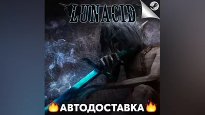 Lunacid - STEAM RU / Выбор региона АВТО