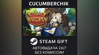Ratopia STEAM GIFT AUTO RU+МИР