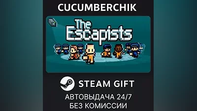 The Escapists STEAM GIFT AUTO RU+МИР