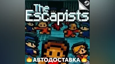 The Escapists - STEAM RU / Выбор региона АВТО