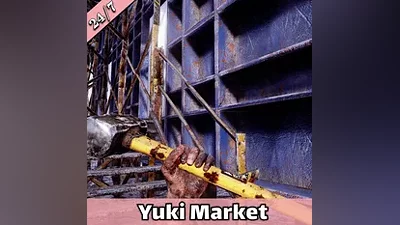 Junkyard Simulator — Steam — RU — АВТО