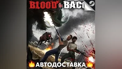 Blood and Bacon - STEAM RU / Выбор региона АВТО