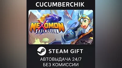 Nexomon: Extinction STEAM GIFT AUTO RU+МИР