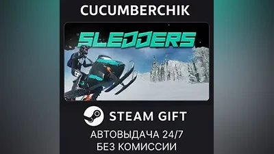 Sledders STEAM GIFT AUTO RU+МИР