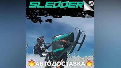 Sledders - STEAM RU / Выбор региона АВТО