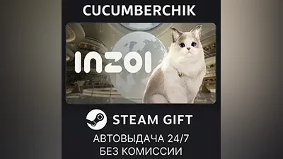 inZOI STEAM GIFT AUTO RU+МИР