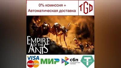 Empire of the Ants | Steam Россия