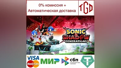SONIC X SHADOW GENERATIONS | Steam Россия