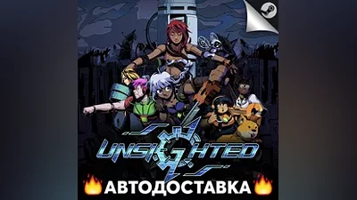 Unsighted - STEAM RU / Выбор региона АВТО