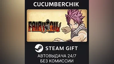 FAIRY TAIL Digital Deluxe STEAM GIFT AUTO RU+МИР