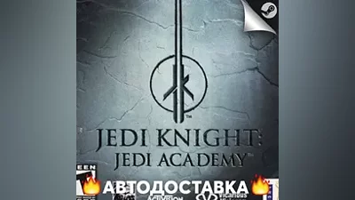 Star Wars Jedi Knight: Jedi Academy - STEAM RU АВТО