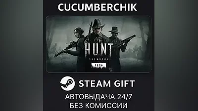 Hunt: Showdown 1896 - Starter Edition STEAM GIFT AUTO RU+МИР