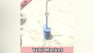 Ultimate Fishing Simulator — Steam — RU — АВТО