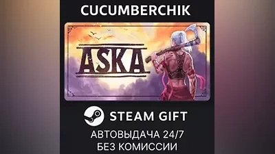 ASKA STEAM GIFT AUTO RU+МИР