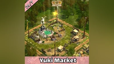 Anno 1701 — Steam — RU — АВТО