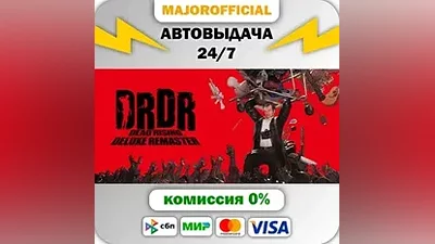 Dead Rising Deluxe Remaster АВТОДОСТАВКА Steam GIFT