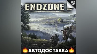Endzone 2 - STEAM RU / Выбор региона АВТО