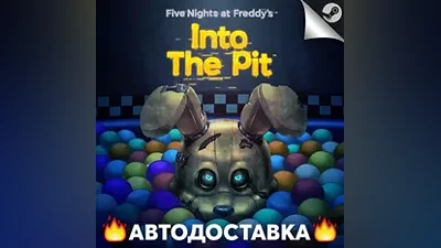 Five Nights at Freddys: Into the Pit - STEAM RU / АВТО