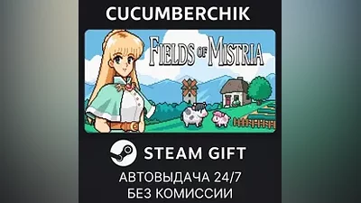 Fields of Mistria STEAM GIFT AUTO RU+МИР