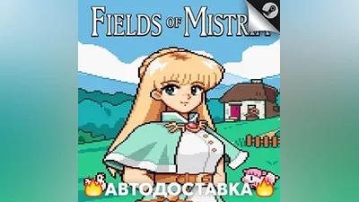 Fields of Mistria - STEAM RU / Выбор региона АВТО
