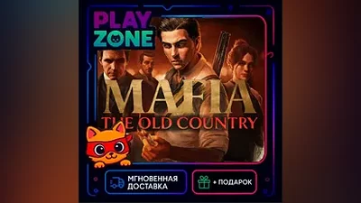 Mafia The Old Country | GLOBAL Весь мир | Ключ Steam | + Подарок