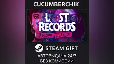 Lost Records: Bloom & Rage STEAM GIFT AUTO RU+МИР