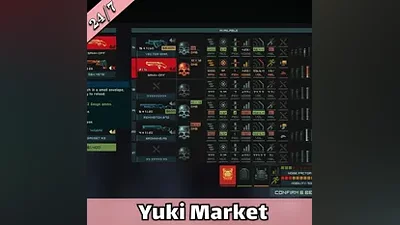 Intravenous 2 — Steam — RU — АВТО