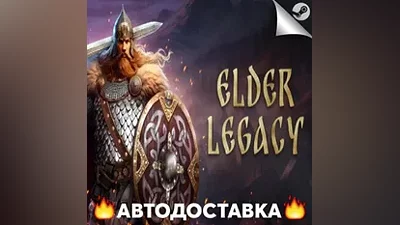 Древние Русы - STEAM RU / Выбор региона АВТО