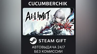 AI Limit - Deluxe Edition STEAM GIFT AUTO RU+МИР