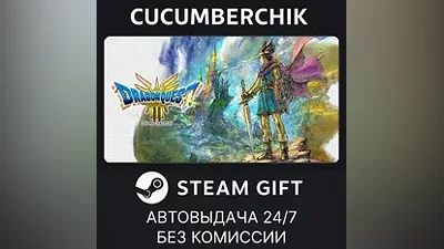 DRAGON QUEST III HD-2D Remake STEAM GIFT AUTO RU+МИР