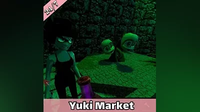 Psychopomp GOLD — Steam — RU — АВТО