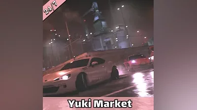 Need for Speed Unbound Ultimate — Steam — RU — АВТО