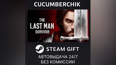 The Last Man Survivor STEAM GIFT AUTO RU+МИР