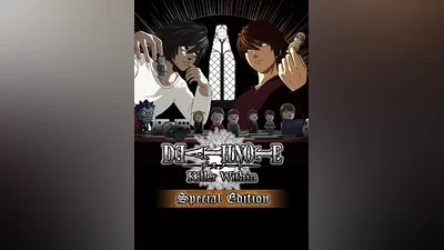 DEATH NOTE Killer Within - Special Edition КЛЮЧ STEAM