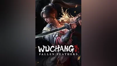 WUCHANG: Fallen Feathers КЛЮЧ STEAM РФ+СНГ