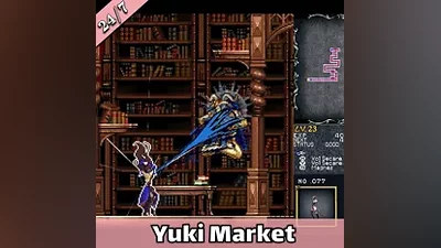 Castlevania Dominus Collection — Steam — KZ — АВТО