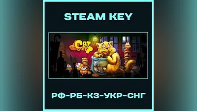 Cat on a Diet - Steam Ключ - РФ-РБ-КЗ-УКР-СНГ
