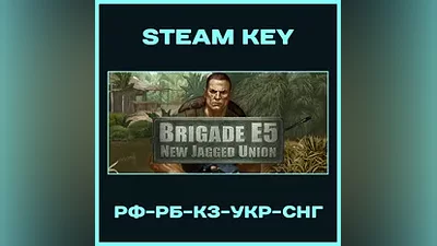 Brigade E5: New Jagged Union / Steam Ключ / РФ-КЗ-УКР-СНГ