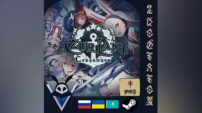 Azur Lane Crosswave Steam РФ/Казахстан/Украина